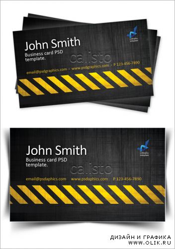 Business card template, construction hazard stripes theme