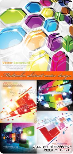 Multicolor abstract vector design