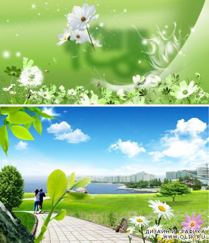 Летняя природа | Green Summer  (PSD templates)