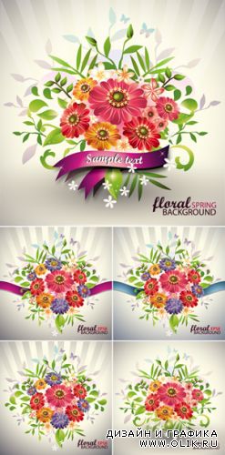 Lovely Flowers Bouquet Vector
