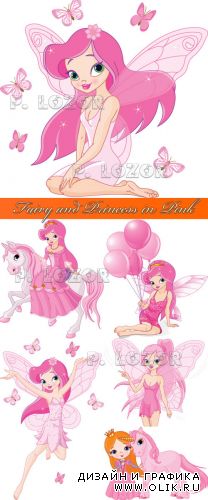 Fairy and Princess in Pink