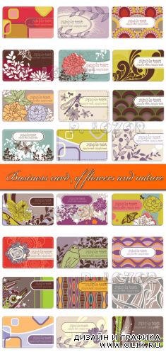 Business card of flowers and nature