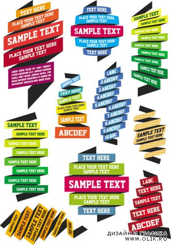 Vector Text Ribbons Pack