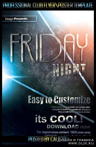 Friday Night Flyer/Poster Template