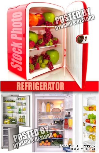 Холодильник - растровый клипарт