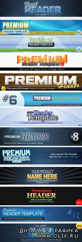 Premium Headers Pack V3