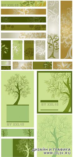 Samples templates with trees
