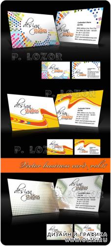 Vector business card vol.17