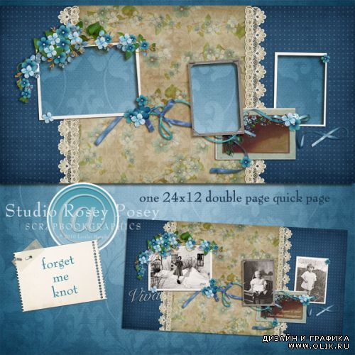 Scrap kit  Forget Me Knot
