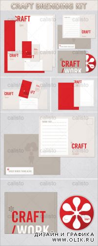 Craft Branding Kit - Print Template