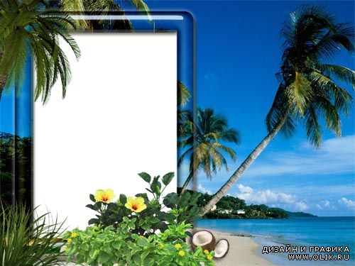 Рамка для фото –  Райский остров