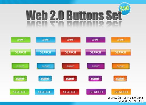 PSD Template - Web 2.0 Buttons Set