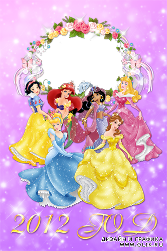 Календарь "Диснеевские принцессы"