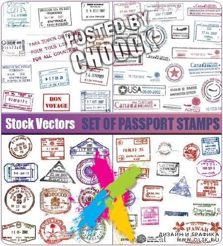 Векторный клипарт: Коллекция паспортных штампов | Set of passport stamps