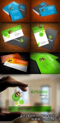 Great business card