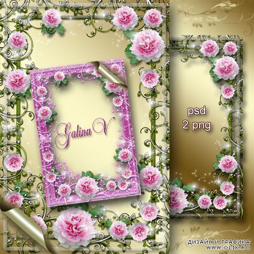 Цветочная рамка - Нежный розовый пион удивил красою