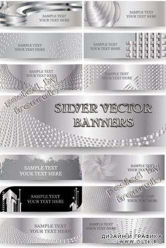 Серебряные векторные баннеры