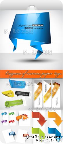 Origami of various paper tags