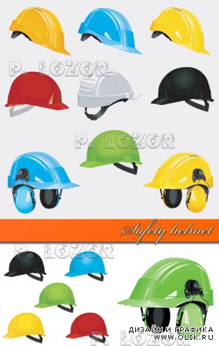 Safety helmet 