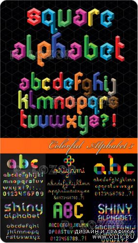 Colorful  Alphabet 5