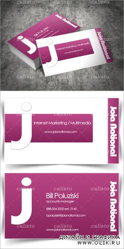 Joia Business Card: Free PSD and ILLSR Print Templates