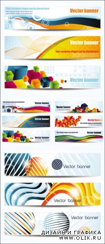 Color Abstract Banners Vector