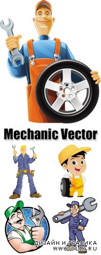 Mechanic Vector