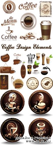 Coffee Design Elements Vector