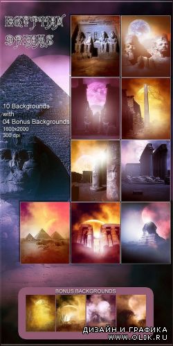 Backgrounds Egyptian Dreams