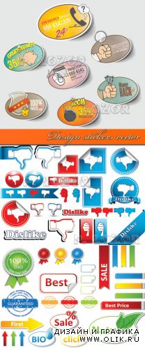 Design stickers vector