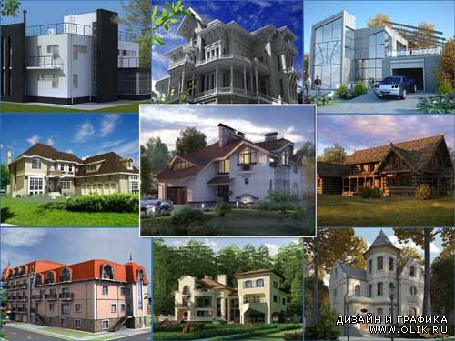 Изображения красивых домов в 3D