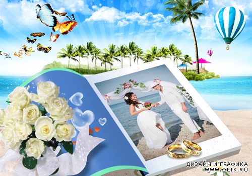Рамочка - Свадьба на берегу моря