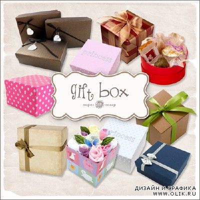 Подарочные коробки #1