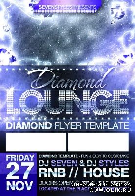 River Diamond Lounge Flyer