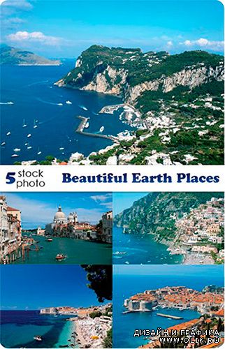 Photos – Beautiful Earth Places