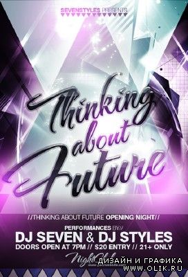 Thinking Future Flyer Template