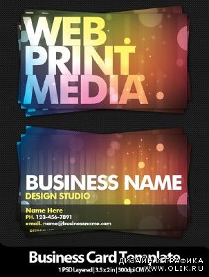 Business Card Design Studio