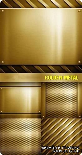 Золотые металлические фоны