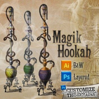 Magic Hookah Vector Art