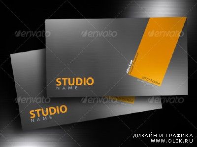 Graphiciver - Brushed Aluminium Business Card