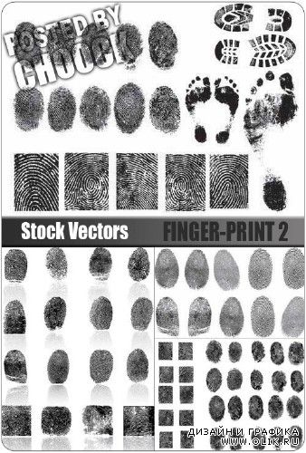 Векторный клипарт: Отпечатки пальцев 2 | Finger-print 2