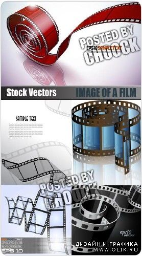 Векторный клипарт: Изображение фотопленки | Image of a film