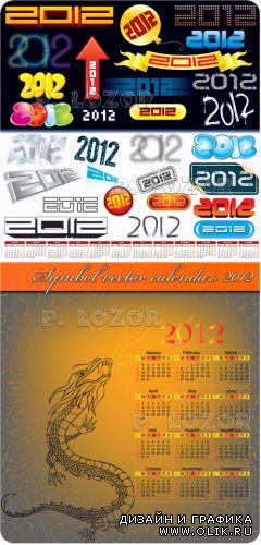 Symbol vector calendar 2012 - Календарь и значки 2012 года