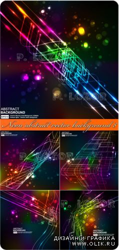 Neon abstract vector background 8 - Неоновый свет векторные фоны