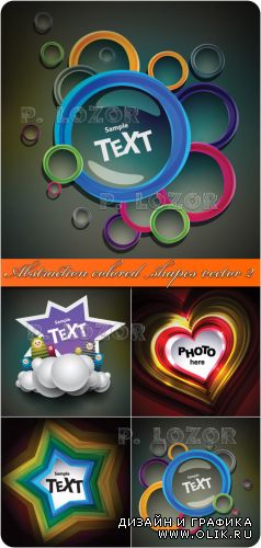 Abstraction colored shapes vector 2 - Абстрактные фигуры и рамки
