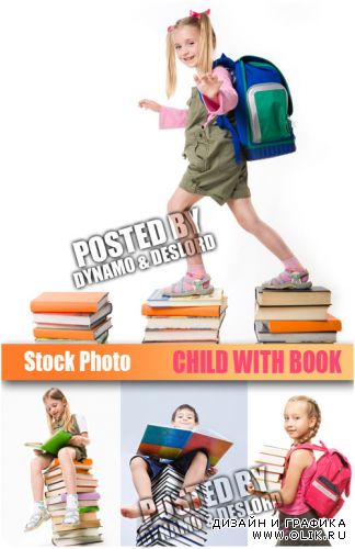Школьники с книгами - растровый клипарт