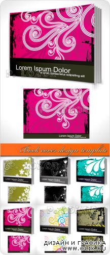 Book cover design template vector - Обложки для книг векторный дизай