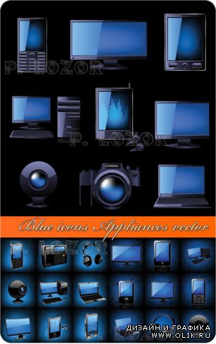 Blue icons Appliances vector - Голубые иконки техника