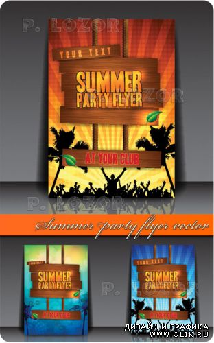 Summer party flyer vector