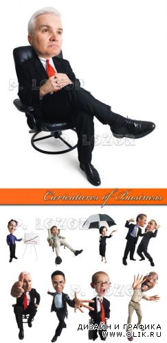 Caricatures of Business - Rubberball